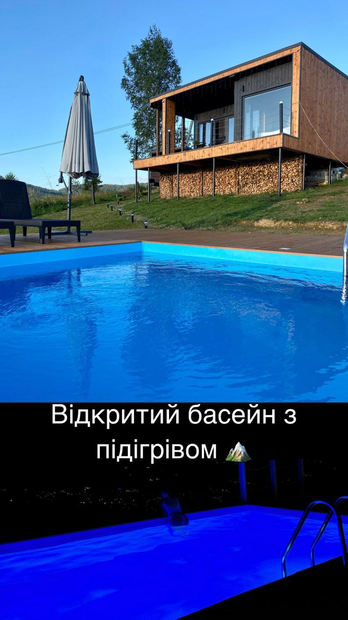 Under Sky Slavske - Котеджі З Теплим Басейном ,Чаном-Джакузі, Панорамною Ванною Та Playstation 5 Eksteriør billede